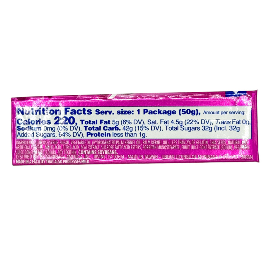 Hi-Chew Acai 50g